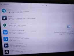 Смарт ТВ Приставка X98K 4гб 32Гб RockChip WiFi6 RK3528 Андроид 13 медиаплеер android smart tv box фото от покупателей 5