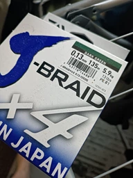 Шнур Daiwa J-Braid x4 135м 0.15мм Yellow фото від покупців 1