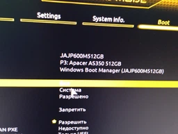 SSD диск Apacer AS350X 512GB 2.5" SATAIII 3D NAND (AP512GAS350XR-1) фото от покупателей 13