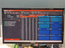 Відеокарта MSI GeForce RTX5090 32GB SUPRIM LIQUID SOC (RTX 5090 32G SUPRIM LIQUID SOC)