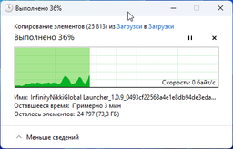 Накопичувач HDD SATA 1.0TB WD Blue 7200rpm 64MB (WD10EZEX) фото від покупців 8