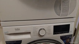 Соединительная планка BEKO PSKS фото от покупателей 14