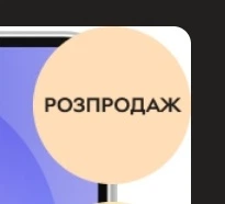 Мобільний телефон Samsung Galaxy A36 5G 6/128GB Awesome Lime (SM-A366BLGBEUC) фото від покупців 7