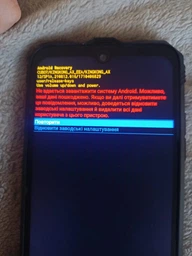 Смартфон Cubot KingKong AX 12/256Gb Black (Global Version) NFC фото від покупців 1