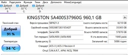 Твердотельний накопитель Kingston A400, 960GB, 2.5", SATAIII, 3D NAND фото от покупателей 3