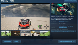 Random Steam 5 Ключів (Region Free) | Усі Регіони фото від покупців 1