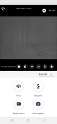 Видеоняня радионяня с камерой цифровая двусторонняя связь ночное видение мониторинг температуры режим VOX автоактивация LCD экран родительский блок дальность 30 м стабильный сигнал сигнализация плача фото от покупателей 12