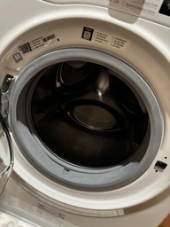 Пральна машина Hotpoint-Ariston NDB10570DAUA фото от покупателей 10