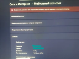 Адаптер Wi-Fi Gigabyte Aorus GC-WIFI7 Black