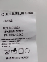 Толстовка на молнии с капюшоном оверсайз женская Alisa Line Madrid XS-S Светло-серая (2500000066962)