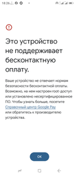 Смартфон Sigma mobile X-treme PQ58, 2 Nano-Sim, 6.58" (1080x2408) IPS FHD+, MediaTek Helio G99, RAM 12Gb, ROM 256Gb, microSD, GPS, Black фото від покупців 5