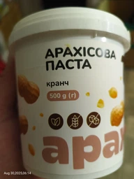 Арахисовая паста ТОМ кранч 500 г (4821072019051) фото от покупателей 1