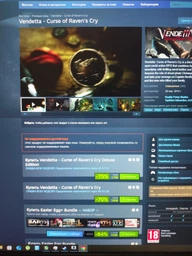 Random Steam 1 Ключ (Region Free) | Все Регионы фото от покупателей 4