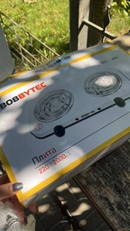 Електроплита настільна на 2 конфорки Domotec MS-5802 2000W Серая фото від покупців 1