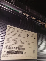Пульт для телевизора Samsung BN59-01266A (Микрофон, Bluetooth) [DIST-2280]