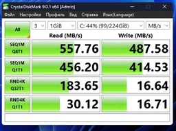 Твердотельный накопитель SSD GoodRAM CL100 480Gb SATA III 2.5" TLC (SSDPR-CL100-480-G3#) фото от покупателей 9