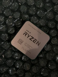 Процессор AMD Ryzen 7 5700X 3.4GHz/32MB (100-000000926) sAM4 Tray (без упаковки)