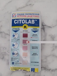 CITOLAB К тест на ацетон в моче(4820058671191)