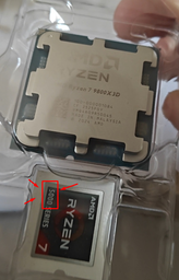 Процесор AMD Ryzen 7 9800X3D (100-000001084) (Socket AM5, 16T, 5.2 ГГц, Tray) фото від покупців 17