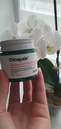 Регенерирующий СС крем-антистресс для коррекции цвета лица Dr.Jart+ Cicapair Tiger Grass Color Correcting Treatment SPF 22, 50мл (8809844991084) фото от покупателей 1