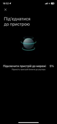 Мультипіч Xiaomi Smart Air Fryer MAF10 White (6.5L) фото від покупців 5