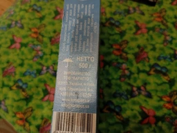 Порошок для миття посуду в посудомийній машині 3 в 1 O'key 500 г (4820049381252) фото від покупців 3