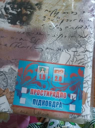 Простынь из полиэстера 180х220 см - Feather