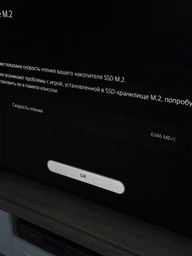 Накопитель SSD 2ТB Samsung 990 EVO Plus M.2 2280 PCIe 5.0 x2 NVMe V-NAND TLC (MZ-V9S2T0BW) фото от покупателей 16