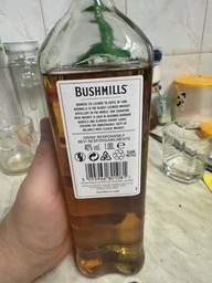 Виски Bushmills Original 6 лет выдержки 0.7 л 40% (5055966801128_5055966800022_5055966801159) фото от покупателей 13