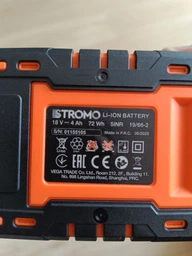 Гайковерт акумуляторний Stromo AWA25 (з АКБ та зарядним пристрієм) фото от покупателей 3
