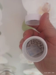 Мелатонін Stark Pharm Melatonin 5 мг 120 таблеток (для сну і режиму) (2236) фото від покупців 1