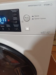 Пральна машина Hotpoint-Ariston NDB10570DAUA фото от покупателей 4