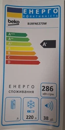 Морозильна камера Beko B1RFNE274W (7220911)