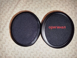 Амбушюры для Razer Kraken X / Kraken X Lite (EP-014) фото от покупателей 1