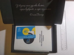 GPS трекер Ibag "Middle PRO" з АКБ 6000mah! + WIFI detect. 25 супутників, WIFI сканери, Датчики. Автономний. фото от покупателей 5