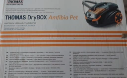 Моющий пылесос с аквафильтром THOMAS DRYBOX AMFIBIA PET фото от покупателей 13