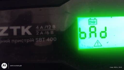 Аккумуляторная батарея MERLION AGM 6 V 5.5Ah (GP655F1) фото от покупателей 4