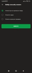 Смарт тв приставка на андроид X96Q 2/16 GB Android 10 фото от покупателей 19
