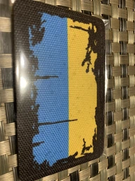 Шеврон Флаг Украины, Винтаж, 8х5 см, на липучке (велкро), патч печатный