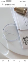 Бойлер Atlantic Opro Sample R 100 фото от покупателей 11