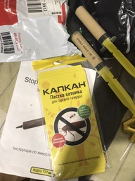 Комплект 2 шприца гель-паста средство от тараканов Targan-dez Stop Cockroach gel + Подарок Клеевая ловушка фото от покупателей 6