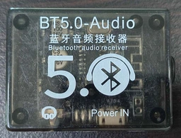 Стерео аудио модуль BT5.0-Audio PRO в пластиковом кейсе с микрофоном