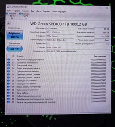 SSD накопитель wd sn3000 1tb m.2 2280 (wds100t4g0e) фото от покупателей 8