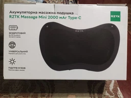 Масажна подушка RZTK Massage Mini 2000 мА/год Type-C