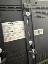 Пульт для телевизоров BRAVIS LED-43D5000 / GRUNHELM YDX-107 / HYUNDAI YDX-107 / SUPRA YDX-107 [PLASMA, LCD] - 2483 фото от покупателей 4