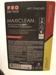 Моющее средство для ванной комнаты PRO service Maxiclean 5 л (4823071627657) фото от покупателей 1