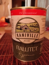 Упаковка мясного паштета Kaniville с курицей 330 г х 2 шт (2020255191160)