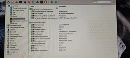 Аккумулятор для ноутбука Acer AS10D71 Aspire 5741 10.8V Black 5200mAh OEM (009158) фото от покупателей 2