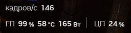 Видеокарта ASUS RTX 5070 Ti 16GB PRIME OC Edition (PRIME-RTX5070TI-O16G) (GDDR7, 256 bit, PCI-E v5.0 x16) фото от покупателей 10