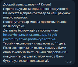Записная книга Axent Partner 125х195 мм в точку 96 листов Синяя (8306-02-A) фото от покупателей 1